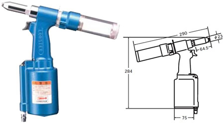 拉鉚釘槍ARV-011M尺寸圖