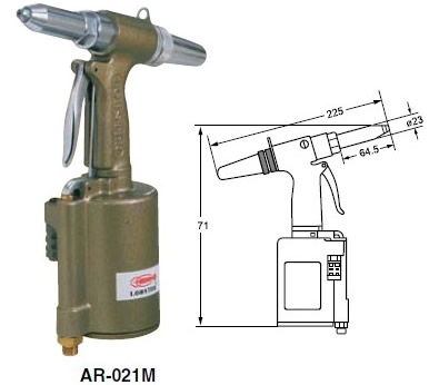 LOBSTER氣動拉鉚槍AR021M圖片及尺寸