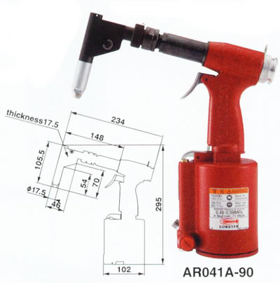 日本蝦牌氣動鉚釘槍AR041A-90圖示